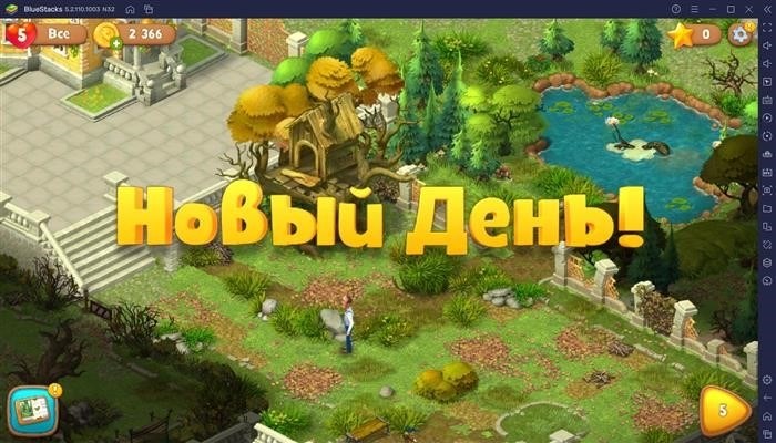 Gardenscapes - эффективное использование инструментов и усилителей