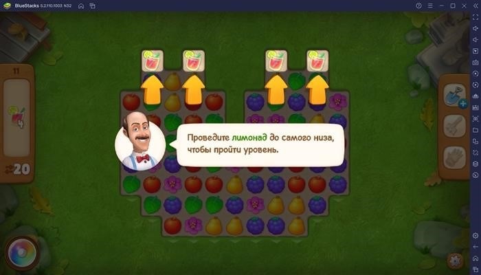 Gardenscapes - эффективное использование инструментов и усилителей