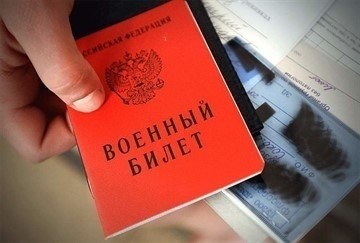 Срок подачи заявления об увольнении