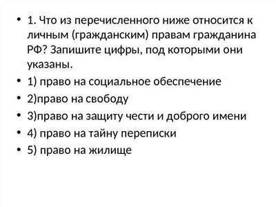 Потребуются ли лицензии на электроскутеры в 2024 году? Если коротко, то нет. Электрические скутеры не требуют специального разрешения, несмотря на то, что они приравнены к транспортным средствам со своими правилами дорожного движения. Почему задается этот вопрос? Путаница возникает из-за мощностных характеристик устройства. Мощность некоторых электроскутеров может превышать 250 Вт, а, как известно, управление транспортным средством (мопедами и скутерами) с двигателем мощностью от 250 Вт до 4 кВт требует категории М согласно таможенному техническому регламенту. Союз «Учитывая безопасность транспортного средства, даже самые мощные электроскутеры не могут быть отнесены к той же категории, что и мопеды и скутеры». Таким образом, в 2024 году электроскутеры, независимо от мощности, больше не будут требовать лицензии. Другие интересные и полезные материалы о тонкостях ПДД, правил вождения и автотранспортного законодательства вы найдете в блоге «Профи Центра». Все о кемперах: как ездить, что делать и чего не делать Что делать после аварии? Самый важный вопрос.