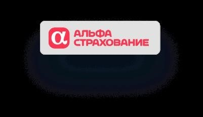 Напоминаем, что наша компания автоматически рассчитывает сотрудников, взносы, зарплату и другие платежи. Полный пакет документов, необходимых для зачисления сотрудников, создается в один клик.