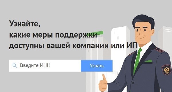 Работодатели не могут увольнять работников без причины