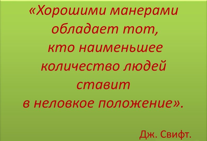 Хотите узнать больше о наших услугах?