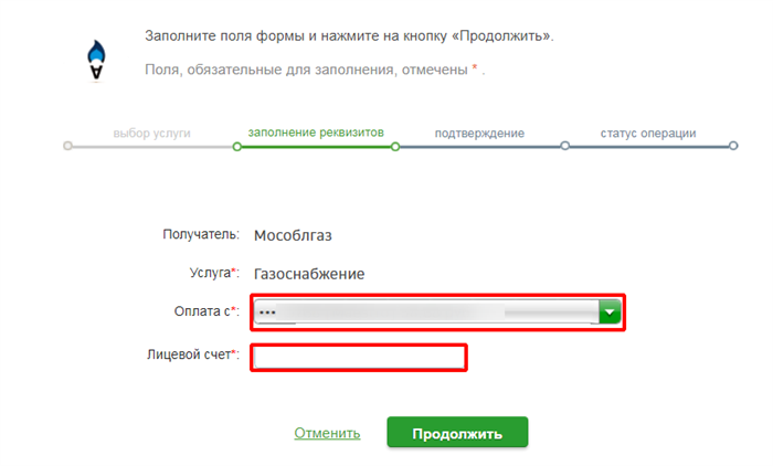 Почему нельзя газировку при переломе