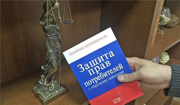 Позиция высшего суда