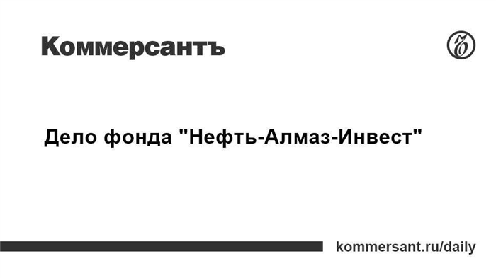 Ваучеры – что с ними делать сейчас