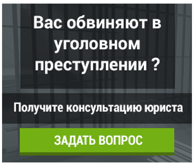 Основные ошибки при возражении на исковое заявление