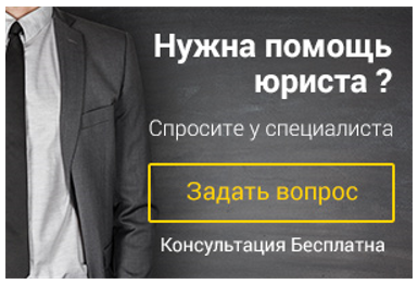 Ответ юриста-консультанта: сколько дней дают больничный со спиной?