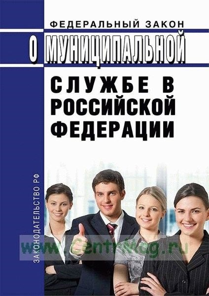 Куда обратиться для подачи заявления о банкротстве?