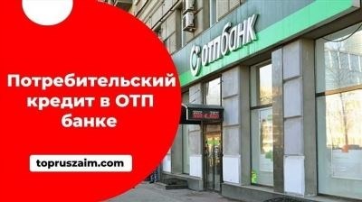 Выгодные условия и стоимость