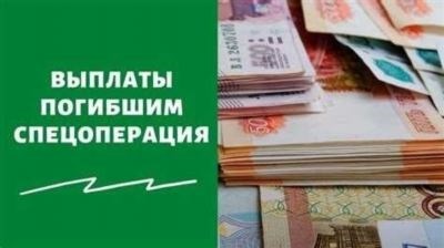 Кто имеет право на получение пособия и какие документы требуются