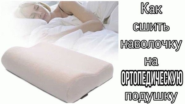 Что делать, если обнаружен брак?