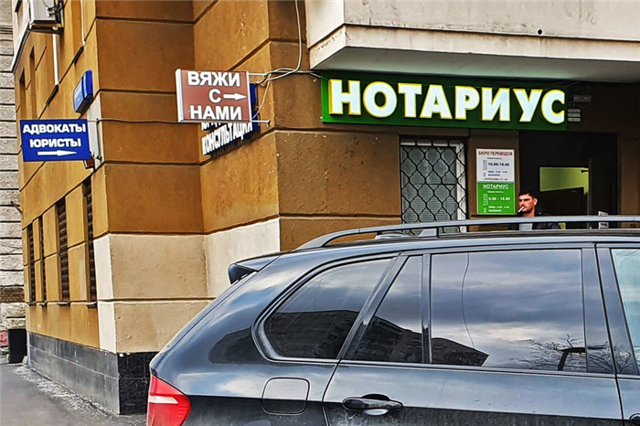 Как проверить авто на залог