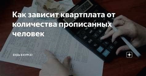 Можно ли признать банкротом должника по ЖКХ?