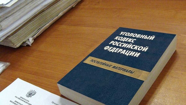 Вопросы по судебной ситуационной экспертизе