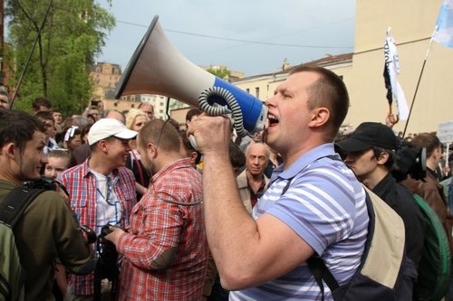 Меры воздействия за обсценную лексику