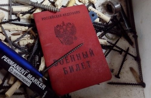 Часто задаваемые вопросы