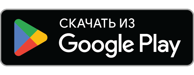 Газ – в каждый дом