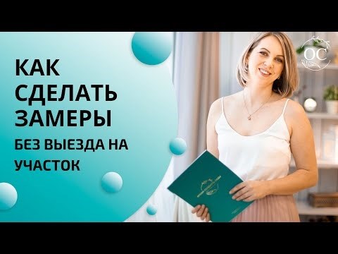 Как получить копию локации на Яндекс.Картах