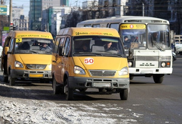 Что относится к маршрутному транспортному средству