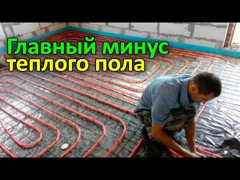 Разновидности индивидуального отопления в квартире