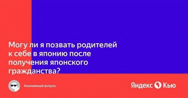 Отказ и возможные варианты дальнейших действий