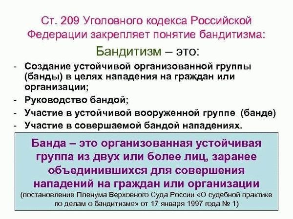 Прокуратура Ярославской области