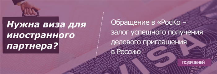 Как правильно составить и направить досудебную претензию?