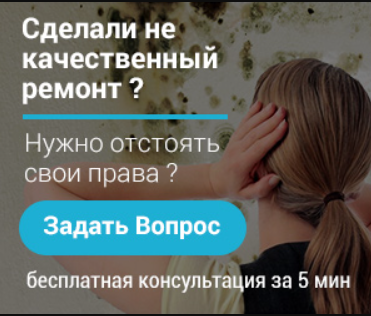 Что говорить в органах опеки?