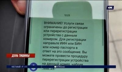 Как происходит отключение газа в доме?