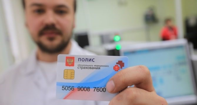 Что сделают бесплатно по программе ОМС в стоматологии в 2025 году