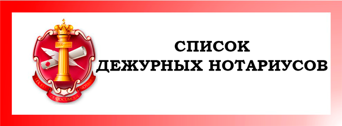 Если заключить добровольное соглашение не получается