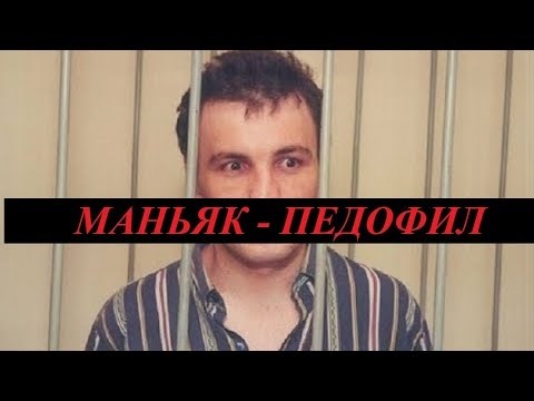 Немного о «Черном дельфине»