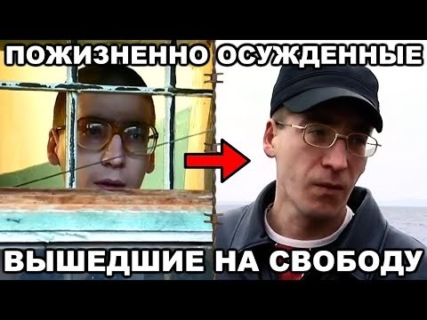 Тюрьма «Черный дельфин» на фото