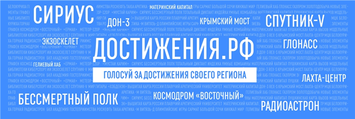 Правила безопасности при преследовании ребёнка