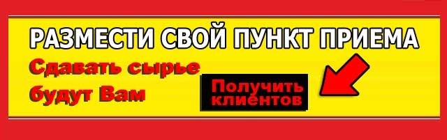 Как ускорить загрузку игровых ресурсов в Геншин