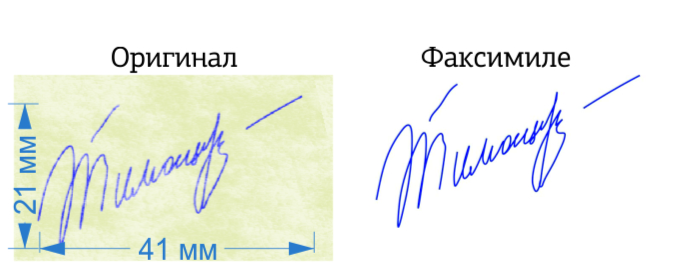 Современный архив бухгалтерии