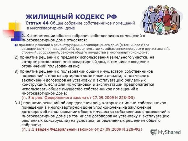 Государственные и муниципальные гражданские служащие