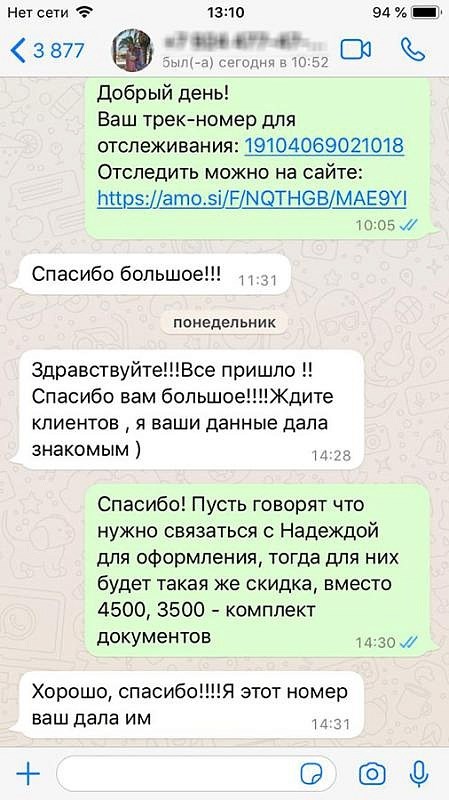 Почему пройти обучение по воинскому учёту необходимо?