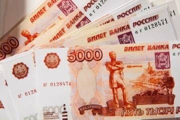 Понятие долевой собственности