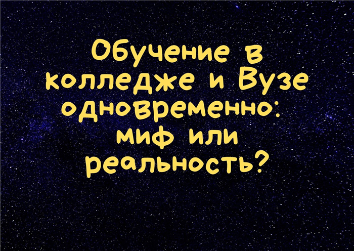 Какие витамины нельзя комбинировать с витамином D?