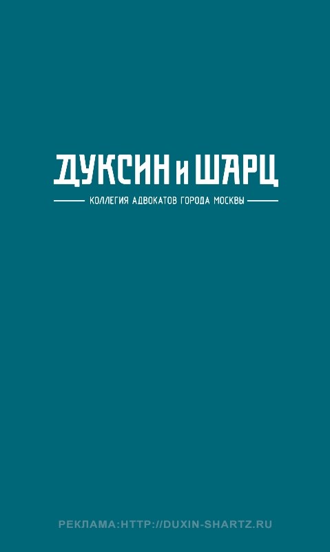 Как проводить электричество в гараже без лишних затрат?