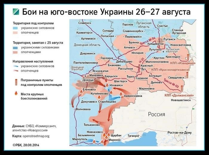 Начало российско-украинского конфликта: «маленькие зеленые человечки» в Крыму