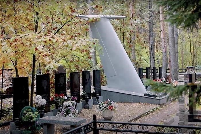 Экономические санкции и их влияние на динамику конфликта
