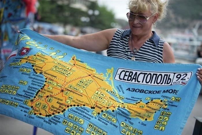Влияние расширения НАТО на российско-украинские отношения