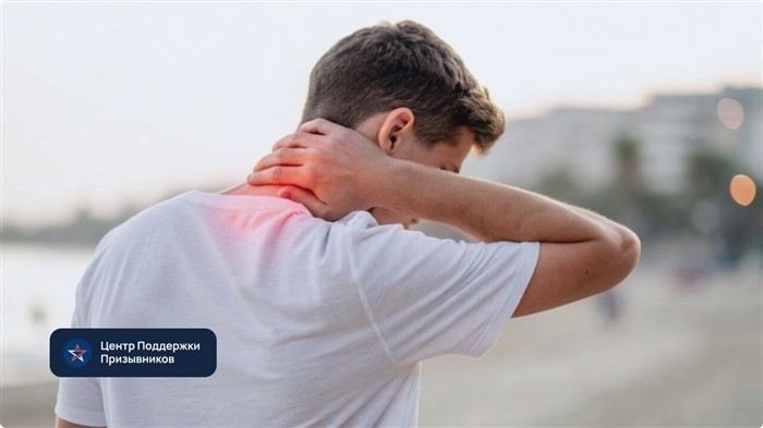 Какие симптомы аномалии Киммерли могут мешать службе в армии?