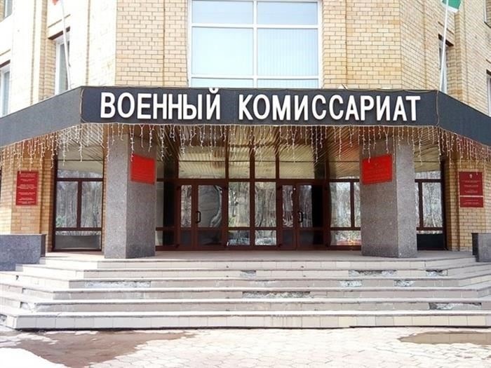 Изменения в законодательстве, влияющие на проект политики