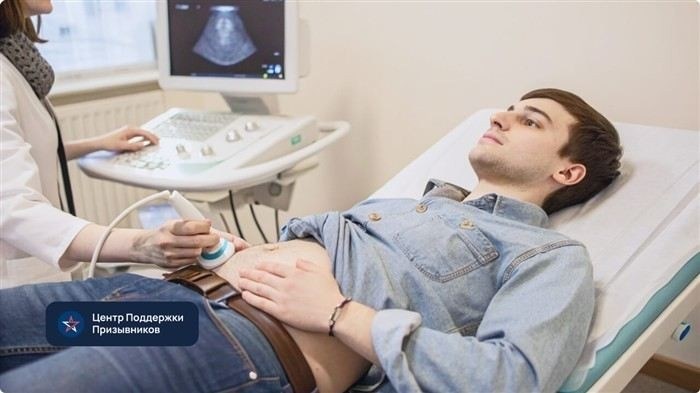 Как доказать диагноз удвоения почки в военкомате: важные шаги