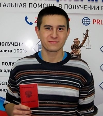 Как получить отсрочку от армии по брадикардии сердца?