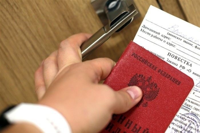 Новые полномочия военкоматов: кто и когда может быть призван